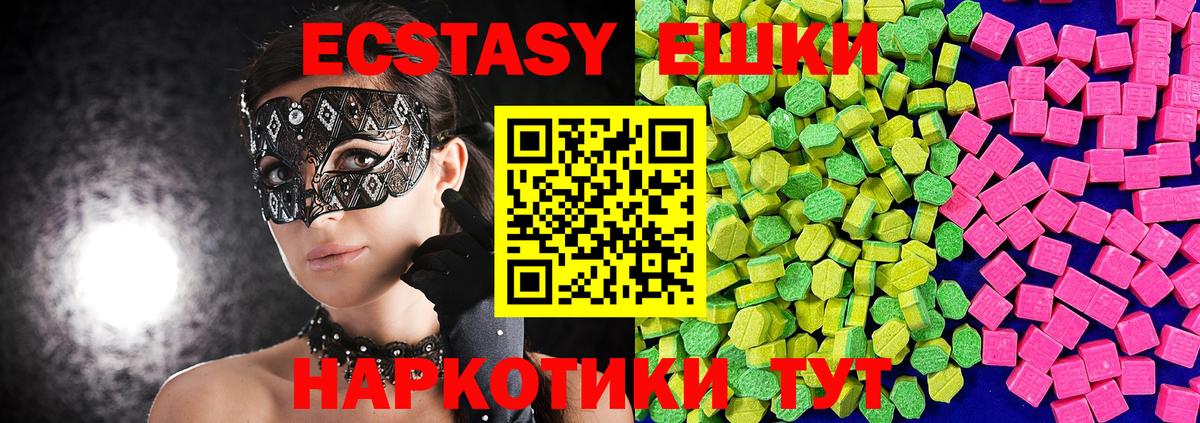 Героин Ирбит