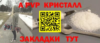 марки nbome Ликино-Дулёво