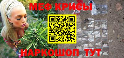 марки nbome Ликино-Дулёво