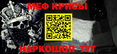 скорость mdpv Лесосибирск