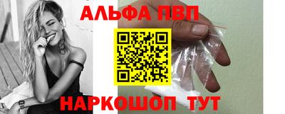 марки nbome Ликино-Дулёво