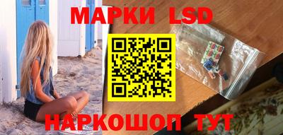 COCAINE Ливны