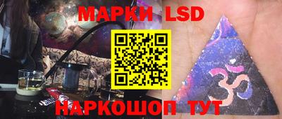 скорость mdpv Лесосибирск