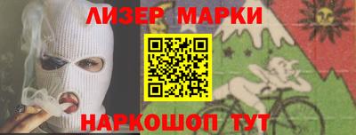 скорость mdpv Лесосибирск