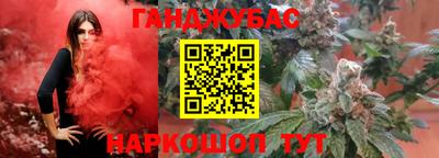 COCAINE Ливны