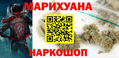 COCAINE Ливны