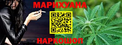 марки nbome Ликино-Дулёво
