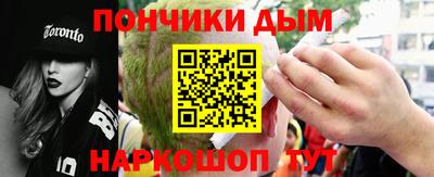 скорость mdpv Лесосибирск