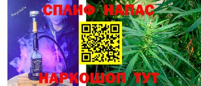 марки nbome Ликино-Дулёво