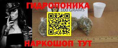 COCAINE Ливны