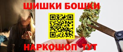 скорость mdpv Лесосибирск