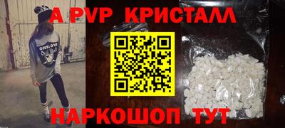 марки nbome Ликино-Дулёво