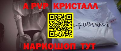 марки nbome Ликино-Дулёво