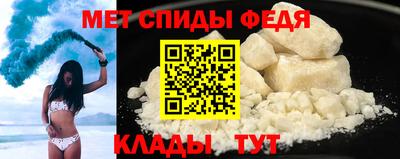 марки nbome Ликино-Дулёво