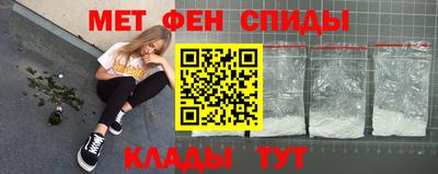 COCAINE Ливны