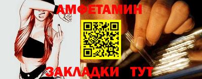 марки nbome Ликино-Дулёво