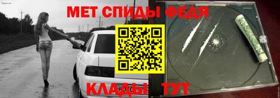 COCAINE Ливны