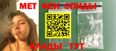 марки nbome Ликино-Дулёво