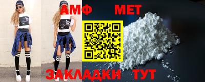 COCAINE Ливны