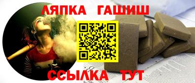 COCAINE Ливны