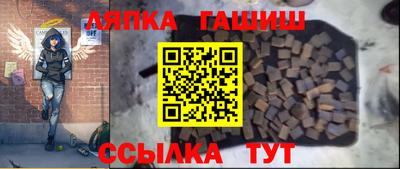 COCAINE Ливны