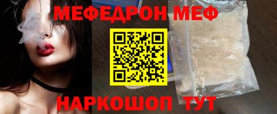 марки nbome Ликино-Дулёво
