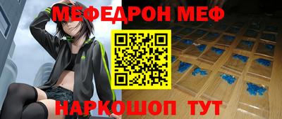 марки nbome Ликино-Дулёво