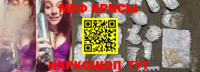 скорость mdpv Лесосибирск